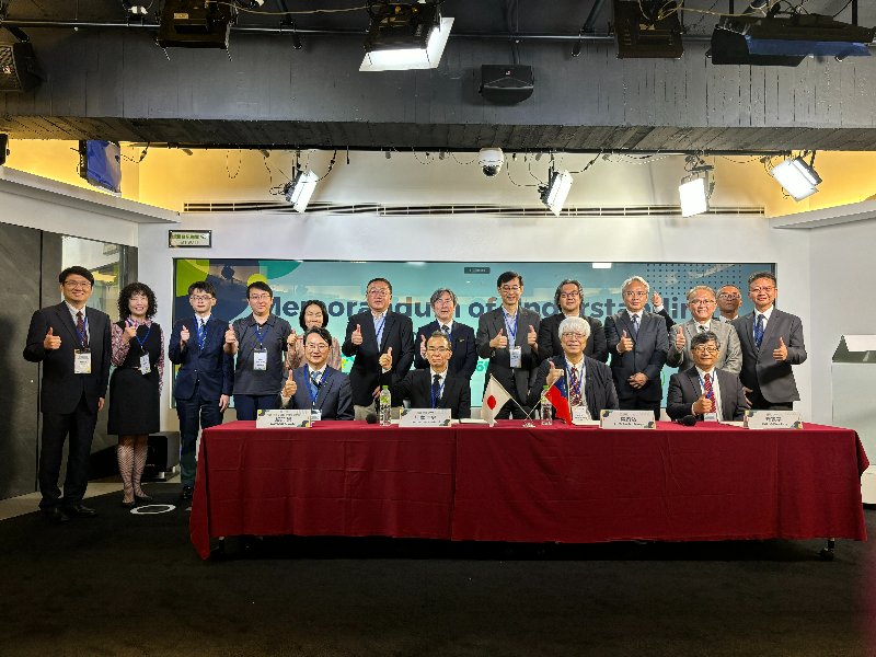 【新聞稿】臺日氣候服務新里程碑： 臺灣氣候服務聯盟與日本氣象協會簽署合作備忘錄