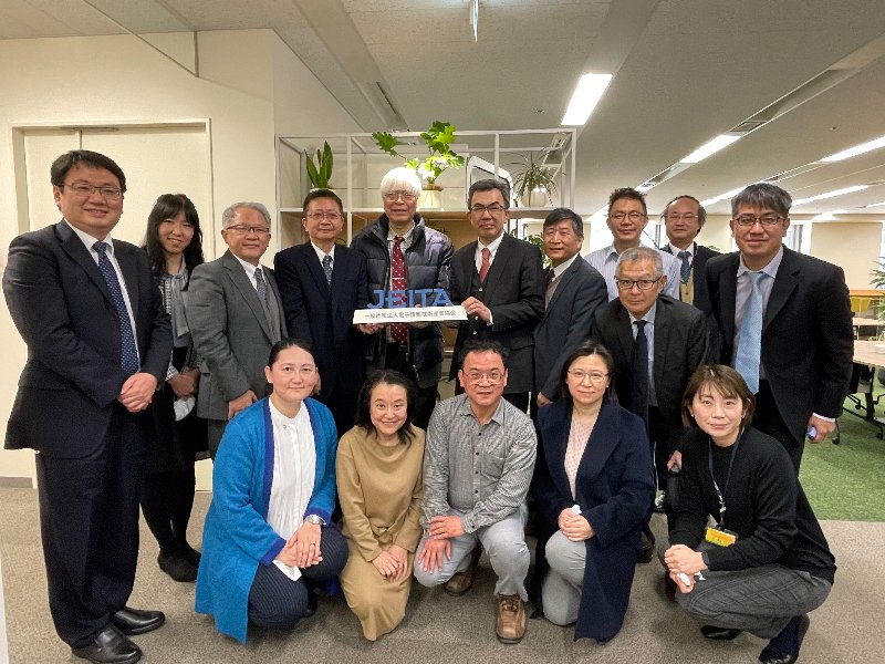 2022.2.20-25 參訪交流日本氣象商業促進聯盟及氣象產業相關企業及機構